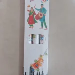 Ultra Pencil -3 Pcs	(1 Box)