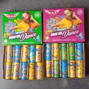 Magic ButterFly - 10 pcs	1 Box