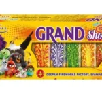 Shower Fountain  (1 Box)