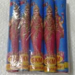 3½" Lakshmi