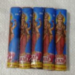 4" Lakshmi  (1pkt)