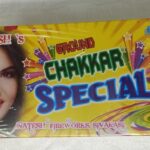 Zamin Chakkar Special	(1 Box)