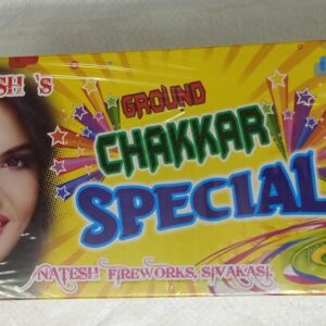 Zamin Chakkar Special	(1 Box)