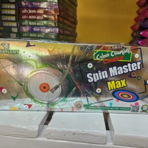 Colour Chakkaram Master Max	(1 Box)