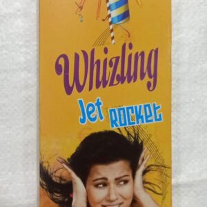 Classic Wheel	(1 Box)