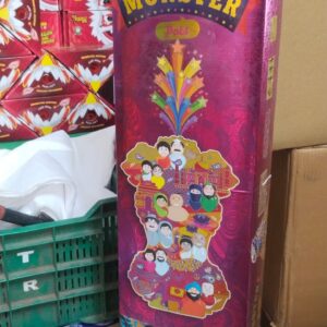 Mega Monster-10 pcs  (1 Box)