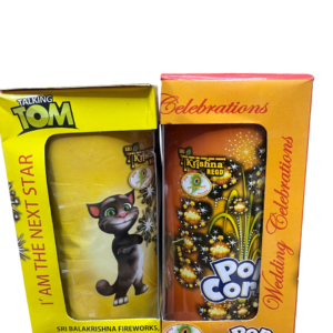 Mega Popcorn - 1Pcs