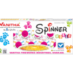 Spinner Special-10 pcs (1 Box)